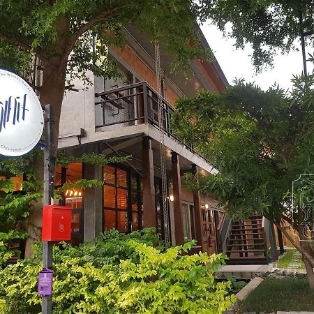 The Wishes Hotel At Chiangmai Chiang Mai Esterno foto